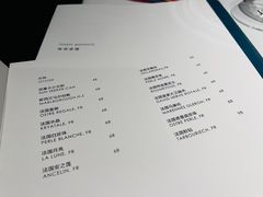 -Oyster Talks 四度蚝法餐厅