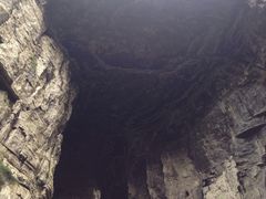 -重庆武隆天生三桥风景区-神鹰天坑