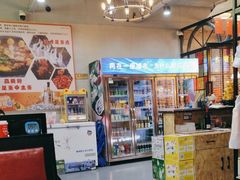 -哈尔滨烧烤·山河村铁锅炖(交大店)