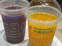 -达美乐比萨(骏壹万邦广场店)