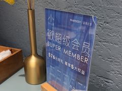 -小大董·烤鸭(观景餐厅·南京西路店)