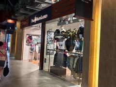 -东荟城名店仓
