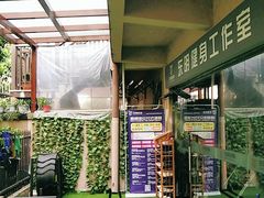 -征成健身连锁私教工作室(九公里店)