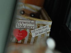 -Cafe del Volcan(永康路店)
