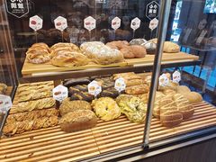-原麦山丘(东四店)