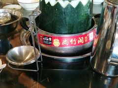 -尚竹阁冬瓜盅·18年地标美食(平洲店)