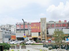 -捞神煲汤火锅(湖滨商业街店)