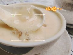 -玉椰林甜品店(创始店)