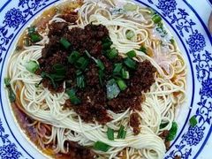 -渝之汇牛肉豌杂面