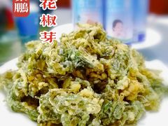 -钰田大院·碳烤虹鳟鱼·怀柔地道农家菜(雁栖湖店)