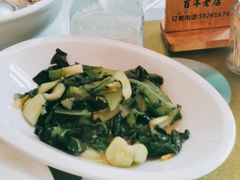 -状元楼(金溪路店)