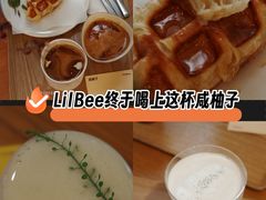 -LilBee Coffee
