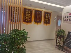 -智慧盲人按摩艾灸-颈肩腰膝疼痛调理(浦东店)