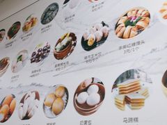 -碣石甜品(时代商业步行街店)