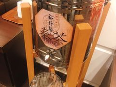 -裕珍馨(台北旗舰店)