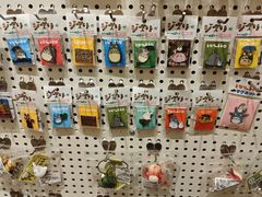 -猫的天空之城概念书店(大学路店)