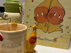 -杨氏青龙虾·羊蝎子(金盛路总店)