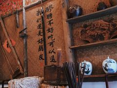 -太平张醪糟(西街直营店)