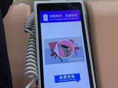 -丽江三义国际机场
