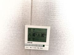-张家界大成山水国际大酒店