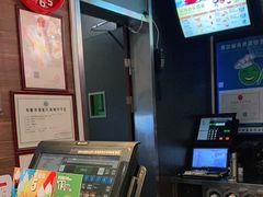 -麦当劳(宽城万达店)