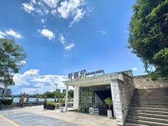 -时间仓(月湖公园店)