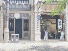 -观澜湖华谊冯小刚电影公社(百年记忆公社)