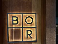 -BOR Eatery(安福路店)