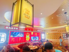 -遇东北林区铁锅炖(南开店)