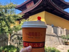 -鸡鸣赐茶(鸡鸣寺路店)