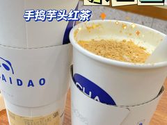 -茶百道(良乡大学城店)
