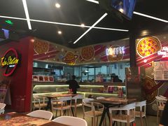 -Tubestation站点比萨(新世界大望路店)