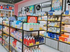 -好特卖Hotmaxx(新奥购物中心)