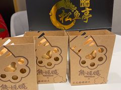 -熊姬手作茶物(汇金谷店)