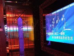 -温莎KTV(珠江路店)