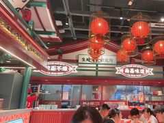 -辣小鲜·南昌大排档(船山路店)