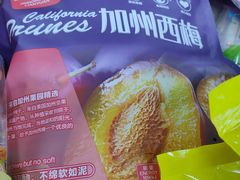 -紫荆城食品交易中心(华强北店)