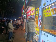 -健康路夜市
