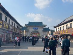 -北山公园