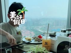 -Social 秀西餐厅-长沙瑞吉酒店(运达店)