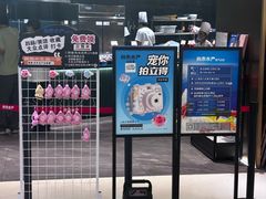 -舟市水产蒸汽活海鲜自助(卓悦汇店)