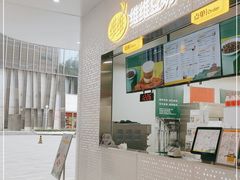 -维维豆奶(金鹰新街口店)