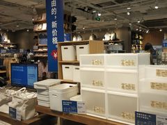 -MUJI无印良品(万达太原街店)