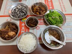 -阿秋牛排(湖心街店)