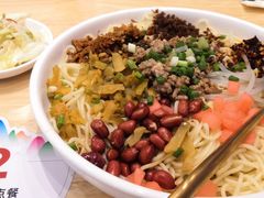 肉沫面-贵凤凰贵州米粉(五道口店)