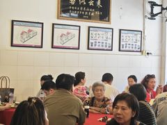 -德成饭店