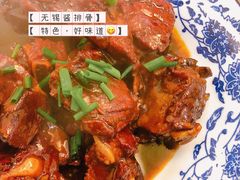 -灵福缘私房菜·农家菜(拈花湾·灵山大佛必推店)