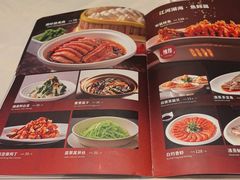 -大鸭梨烤鸭(甘家口店)