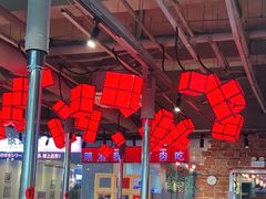 大堂-么肆烤肉·中式自助·烤肉大排档(街道口季佳PAI店)