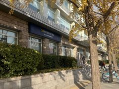 -交通银行(北京天坛支行)